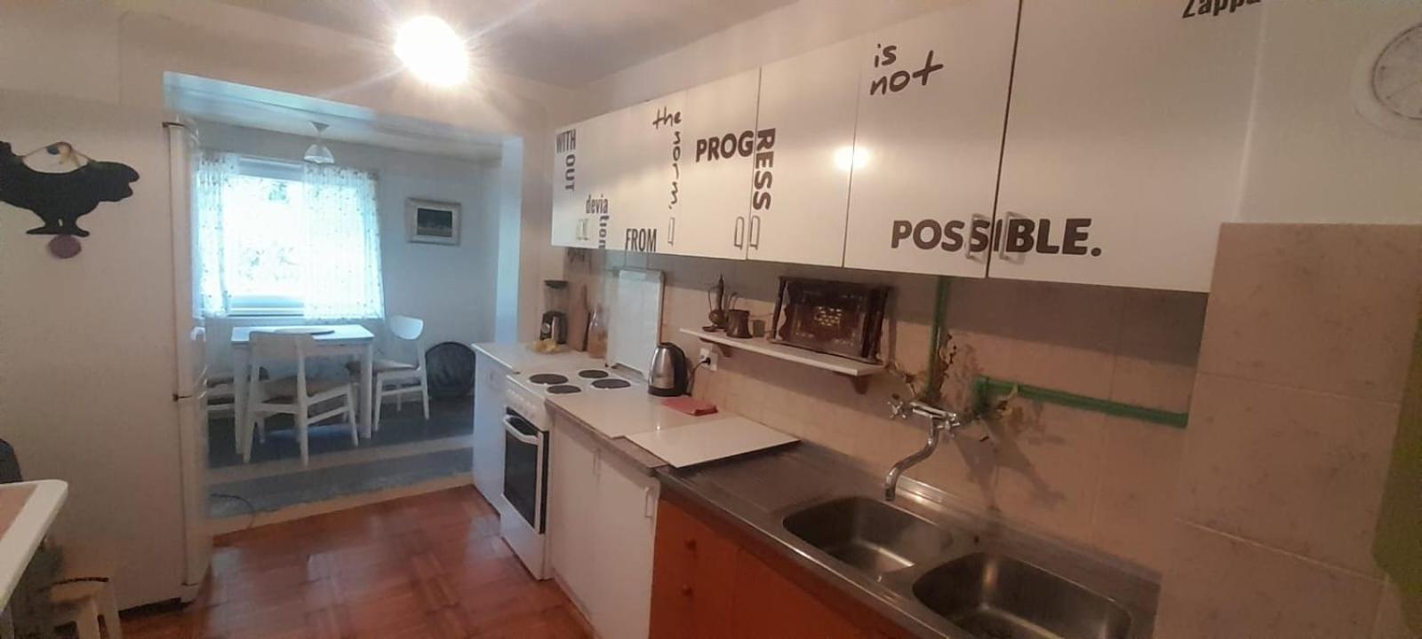 Apartment Cheyf In Mahala