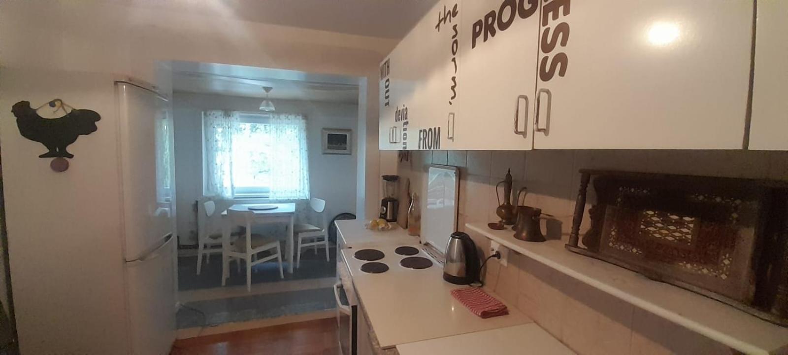 Cheyf In Mahala Apartma